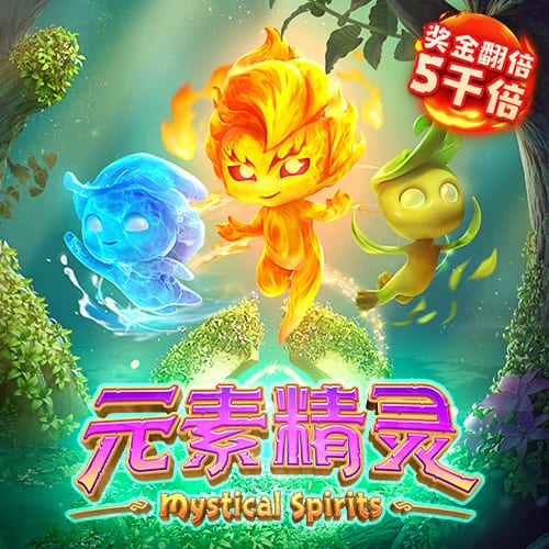 优乐老虎机国际官网app