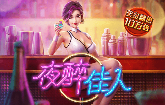 幻影体育app官网