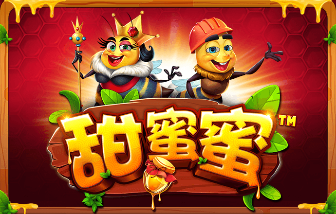 pg模拟器免费版网址
