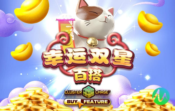 365体育网站官网入口app