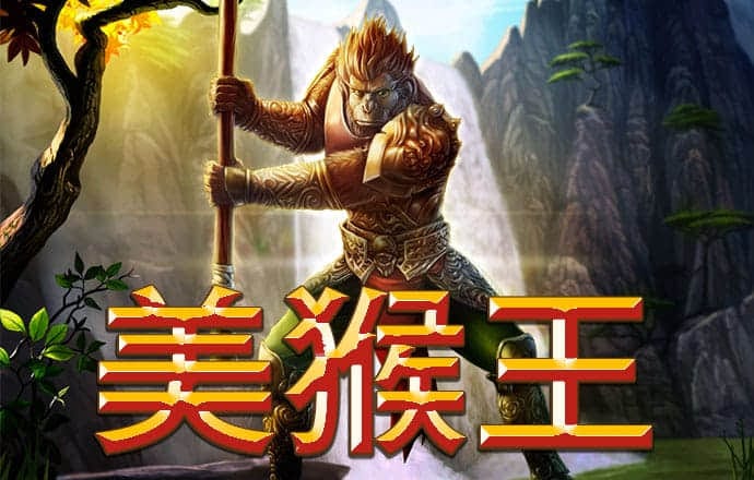 ng28相信品牌的力量注册入口