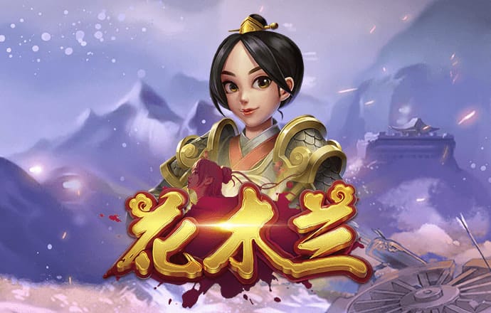 智博体育登录入口手机版
